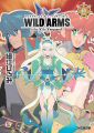 sho0703_wild5th-cover.jpg